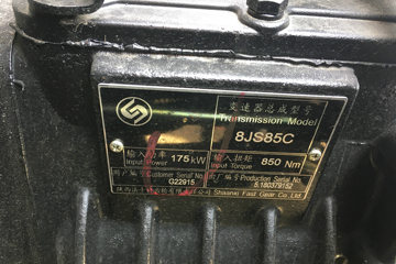  H5 220 4X2 6.8䳵(LZ5182CCQM3AB)ͼƬ