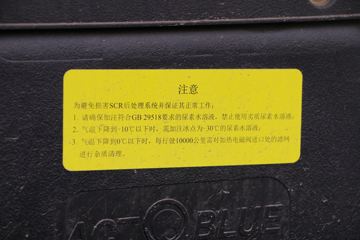 ����ʱ�� С��֮��2 68���� 3.3���Ű�����΢��(BJ1042V9PB5-A2)ͼƬ