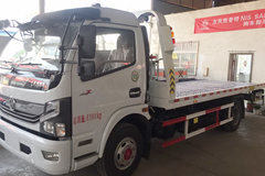 东风 凯普特K7 150马力 4X2 清障车(江特牌)(JDF5060TQZE5)