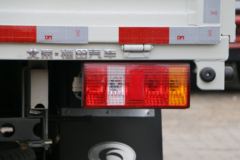 福田时代 小卡之星Q2 1.5L 112马力 汽油 3.05米双排栏板微卡(BJ1032V4AV5-B5)