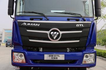  ŷGTL 9ϵؿ ǿ 550 6X4ǣ(BJ4259SMFKB-AB)ͼƬ