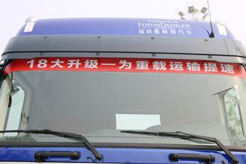  ŷGTL 9ϵؿ ǿ 550 6X4ǣ(BJ4259SMFKB-AB)ͼƬ