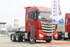 福田 欧曼EST 6系重卡 超级版 550马力 6X4牵引车(高顶平地板)(BJ4259SMFKB-AB) 福田 欧曼EST 6系重卡 超级版 550马力 6X4牵引车(高顶平地板)(BJ4259SMFKB-AB)