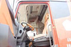 福田 欧曼EST 6系重卡 超级版 550马力 6X4牵引车(高顶平地板)(BJ4259SMFKB-AB) 福田 欧曼EST 6系重卡 超级版 550马力 6X4牵引车(高顶平地板)(BJ4259SMFKB-AB)