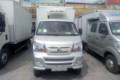  W1 2.2L 112 /CNG 4X2 س(CDW5030XLCN2M5D)ͼƬ