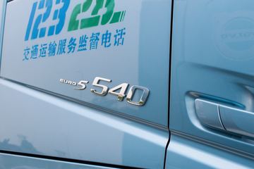 �ֶ��� ��FH�ؿ� 540���� 6X2Rǣ����(FH540 62T B)ͼƬ