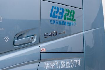 �ֶ��� ��FH�ؿ� 540���� 6X2Rǣ����(FH540 62T B)ͼƬ