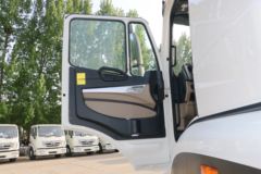 中国重汽 豪瀚J6G重卡 380马力 8X4 9.5米栏板载货车(ZZ1315N466WE1)