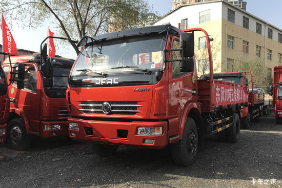  D6-L 150 3.8ŰῨ(EQ1041L8BDB)