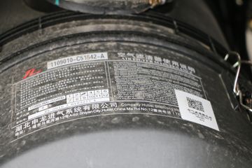 ���� ������D9 170���� 4X2 6.8�������ػ���(EQ1140L9BDG)ͼƬ