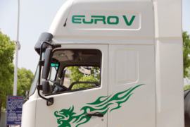 联合E系&nbsp;牵引车外观                                                图片