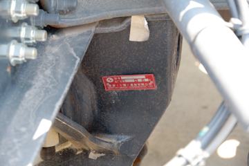 ���Ͽ��� U370�ؿ� 370���� 6X4 LNGǣ����ͼƬ