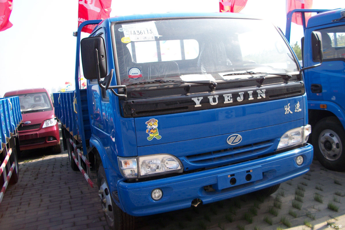 跃进 欧卡W 129马力 4X2 6.2米单排栏板载货车