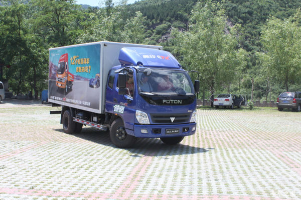 福田 奥铃CTX 154马力 4X2 4.8米排半厢式载货车