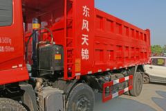 东风商用车 天锦中卡 200马力 6X2 5.5米自卸车(DFH3250BX9)