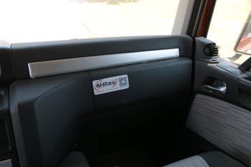 ���Ͽ��� U480�ؿ� 480���� 6X4ǣ����(QCC4252D654)ͼƬ