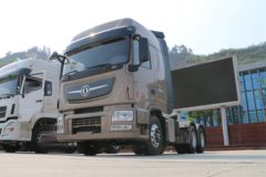东风商用车 天龙旗舰KX 2018款 560马力 6X4牵引车