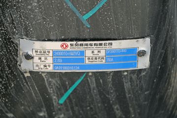 ó 콢KX 2018 560 6X4ǣͼƬ