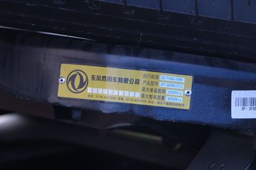ó 콢KX 2018 560 6X4ǣͼƬ