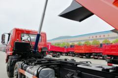 川交汽车 220马力 6X2 5.8米自卸车(CJ3250D5CC)