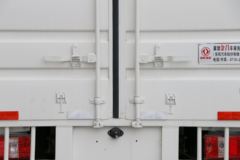 飞碟奥驰 A1系列 102马力 4.15米单排厢式轻卡(FD5040XXYW16K5-2)