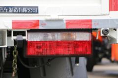 飞碟奥驰 X1系列 95马力 4X2 3.48米自卸车(FD3044W16K5-2)