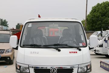 ����;�� T5 1.5L 110���� 3.7�׵�������С��ͼƬ