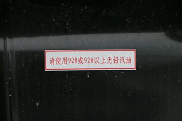 ����;�� T5 1.5L 110���� 3.7�׵�������С��ͼƬ