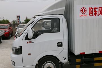 ����;�� T5 1.5L 110���� 3.7�׵�����ʽС��(3300���)ͼƬ