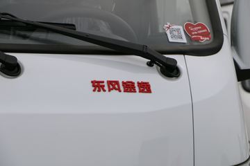 ����;�� T5 1.5L 110���� 3.7�׵�����ʽС��(3300���)ͼƬ