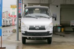 北汽黑豹 H5 71马力 柴油 2.52米双排栏板微卡(BJ1035W10HS)