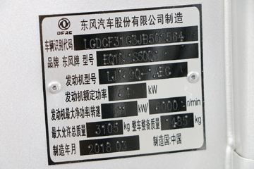 ����;�� T3(ԭС����W) 1.3L 87���� 3.3�׵�������΢��ͼƬ