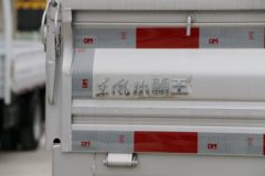东风途逸 T3(原小霸王W) 1.3L 87马力 3.3米单排栏板微卡(EQ1031S50Q6)