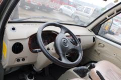 北汽黑豹 H7 71马力 柴油 2.92米排半栏板微卡(BJ1036P20HS)