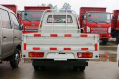 北汽黑豹 H7 71马力 柴油 2.595米双排栏板微卡(BJ1036W10HS)