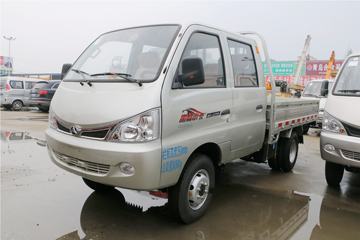 北汽黑豹 H7 71马力 柴油 2.595米双排栏板微卡(BJ1036W10HS)