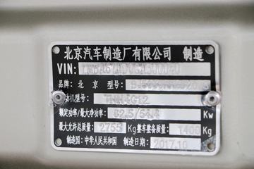 �����ڱ� Q7 1.2L 85���� ���� 3.06�׵�����ʽ΢��ͼƬ