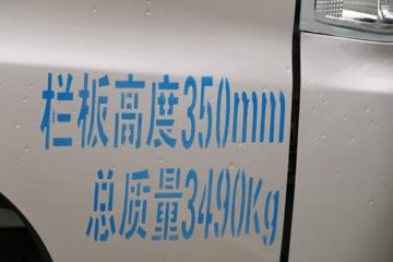 �����ڱ� Q7 1.2L 85���� ���� 2.595��˫������΢��ͼƬ