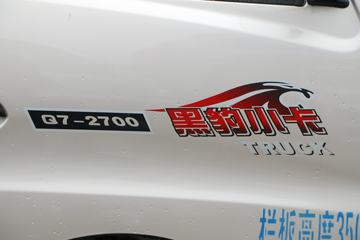 �����ڱ� Q7 1.2L 85���� ���� 2.595��˫������΢��ͼƬ