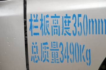 �����ڱ� Q7 1.2L 85���� ���� 2.595��˫������΢��ͼƬ