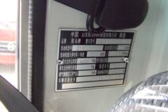 凯马 K1 102马力 3.6米单排栏板轻卡(KMC1041A28D5)