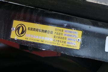 ó 콢KX ϰ 560 6X4ǣͼƬ
