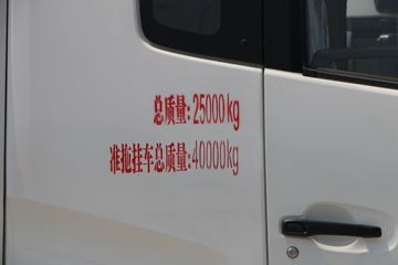 ó ؿ  450 6X4ΣƷǣ(DFH4250A6)ͼƬ