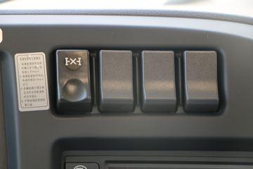 �������ó� �����ؿ� ������ 450���� 6X4Σ��Ʒǣ����(DFH4250A6)ͼƬ