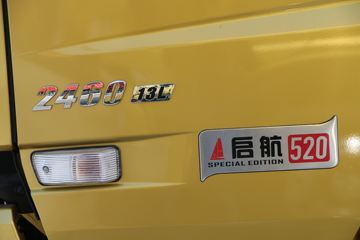 ó ؿ 2018 520 6X4ǣ(DFH4250A9)ͼƬ