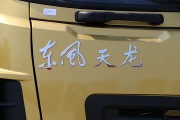 ó ؿ 2018 520 6X4ǣ(DFH4250A9)ͼƬ