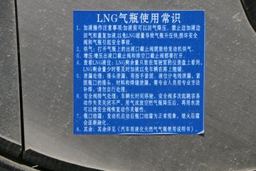 �������ó� �����ؿ� �������� 420���� 6X4Σ��Ʒǣ����(DFH4250A6)ͼƬ