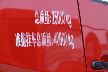 ó ؿ Ӯϰ 450 6X4ǣ(DFH4250A4)ͼƬ