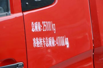 ó ؿ Ӯϰ 450 6X4ǣ(DFH4250A4)ͼƬ