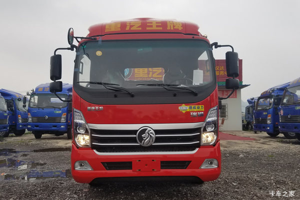 中国重汽成都商用车 瑞狮 220马力 5.2米排半厢式载货车(国六)(4200轴距)(CDW5160XXYA1R6)